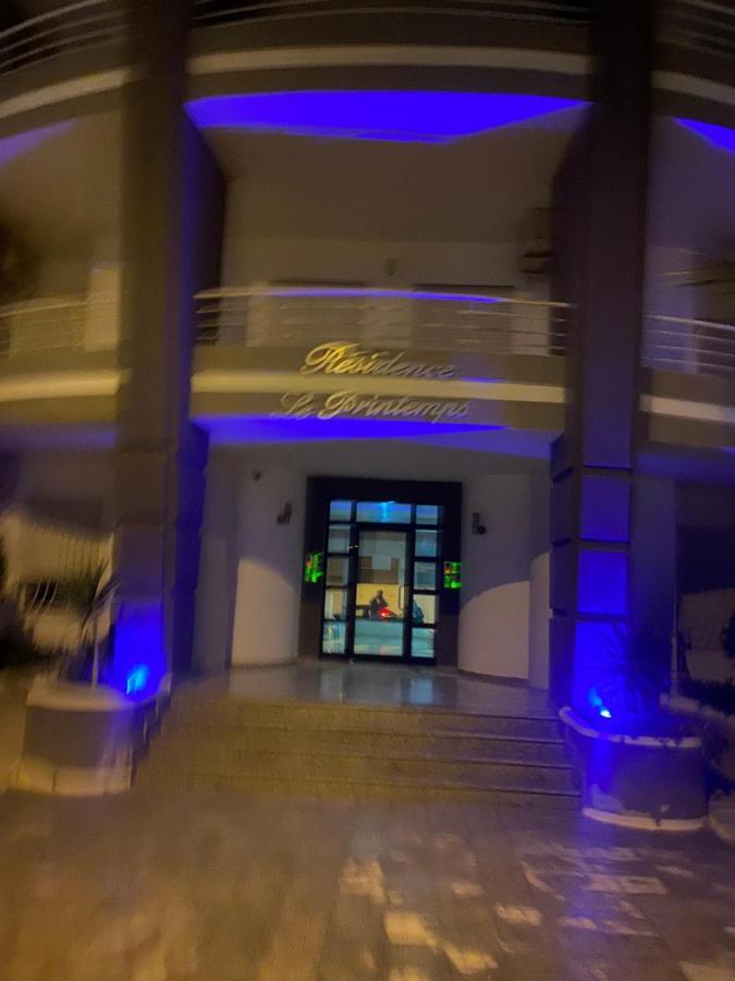 Magnifique Appartement Vue Mer Nabeul Bagian luar foto